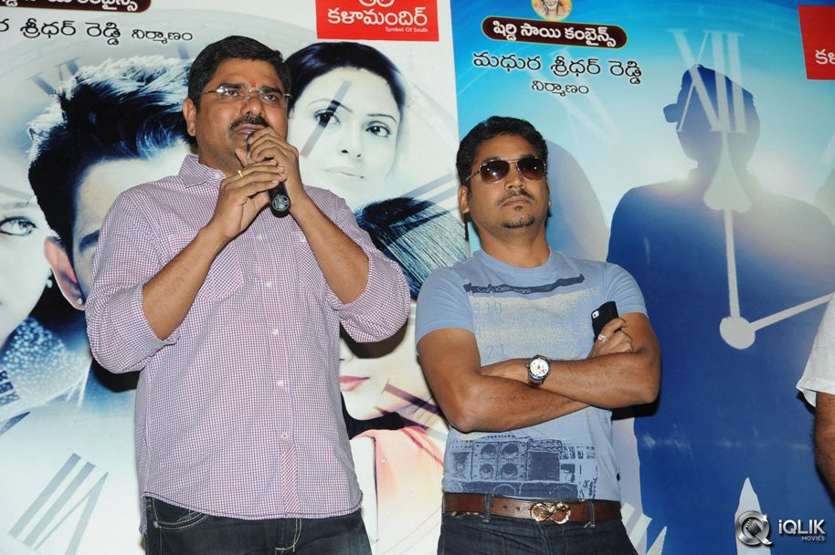 Maaya-Movie-Promotional-Song-Launch